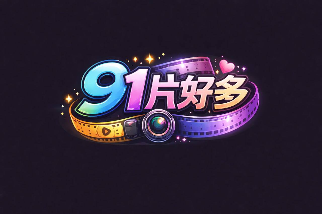 韩国三级片父亲的情人